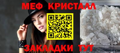 амф Дубна