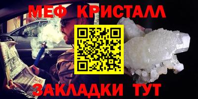 амф Дубна