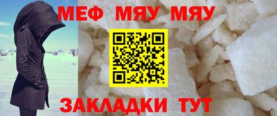 амф Дубна