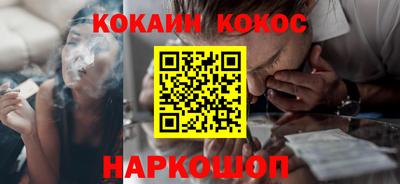 альфа пвп Донской