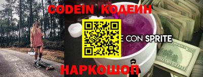 амф Дубна