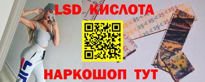 альфа пвп Донской