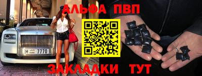 амф Дубна