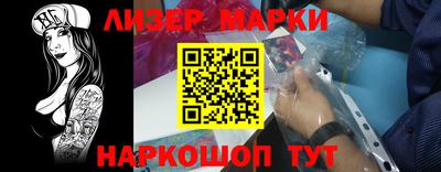 амф Дубна