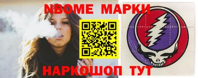 амф Дубна