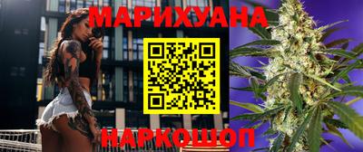 амф Дубна