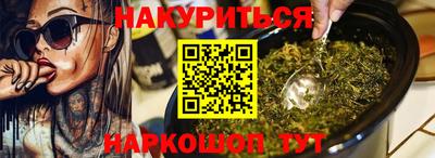 амф Дубна