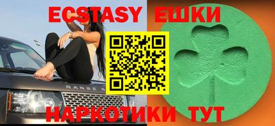 амф Дубна