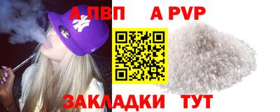 амф Дубна