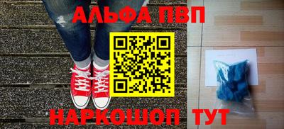 марки lsd Донецк