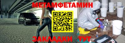 амф Дубна