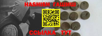 амф Дубна