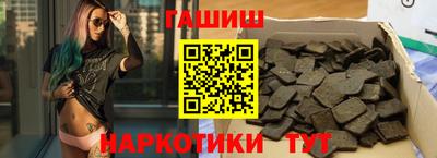амф Дубна