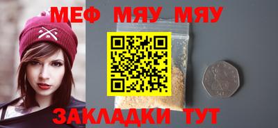 хмурый Севастополь