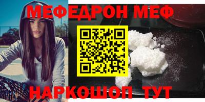 марки lsd Донецк