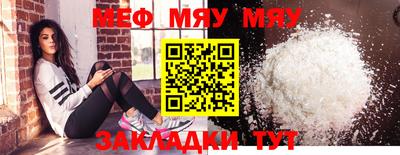 марки lsd Донецк